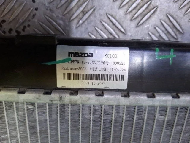 �������� ��������� (���) Mazda CX-5 2011-2017 PE0115200B 1 PE0115200B ����