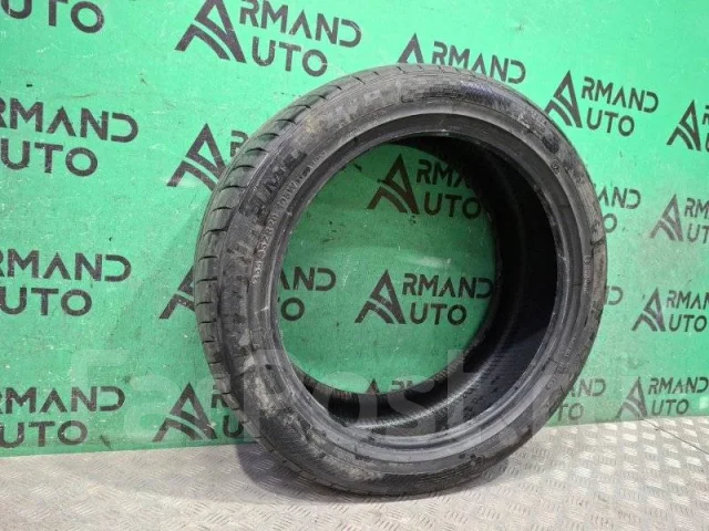 Kapsen PracticalMax H/P RS26