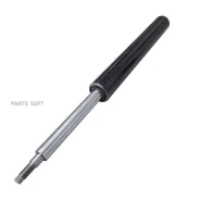 ����������� | ����� ����/��� | CTR GY0347O / CYG-281-O GY0347O ����
