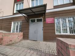 ��������� ��������� ���������-�������� �����. ��������� �������� ��� �. ������������. ����� ���������� 63 ����