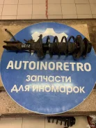 ������ ������������ Hyundai Getz 546501C300, �������� ����� 546501C300 ����