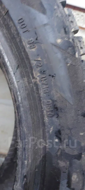 Pirelli Ice Zero. ������, ����������, 2017 ���, �/�, ����� 15 % ����