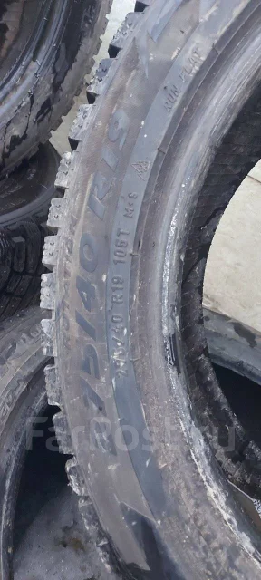Pirelli Ice Zero. ������, ����������, 2017 ���, �/�, ����� 15 % ����