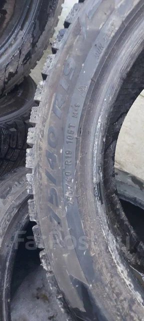 Pirelli Ice Zero. ������, ����������, 2017 ���, �/�, ����� 15 % ����