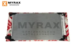 �������� ������������ Toyota Prius 1.8 Hybrid ZVW50 ZVW51 / Prius PHV 1.8 Plug-in Hybrid ZVW52 2ZR-FXE - �������� - 100% DCN50061 / DCN50061 - Denso...