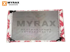 �������� ������������ Toyota Camry (V7) /RAV 4 v 2.0 2017- - �������� - 100% DCN50128 / DCN50128 - Denso - DCN50128 ����