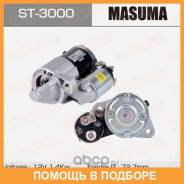 ������� Masuma / ST3000 ST3000 ����