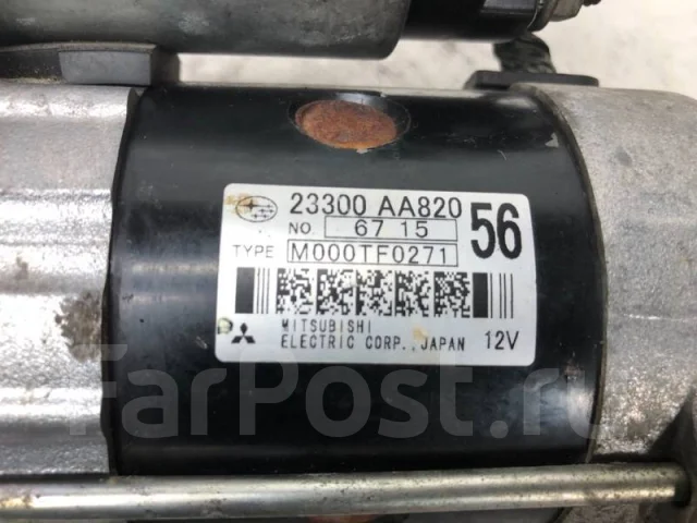 ������� Subaru Forester 23300AA820 S13 FB20A FB20B 23300AA820 ����
