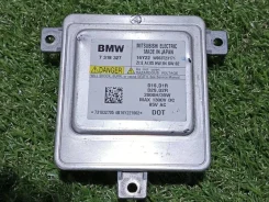 ���� ������� ������� BMW X1 63117318327, �������� ������ 63117318327 ����