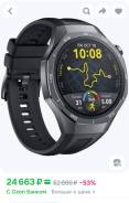Huawei Watch GT 5 Pro. GPS, NFC, IP68 ����