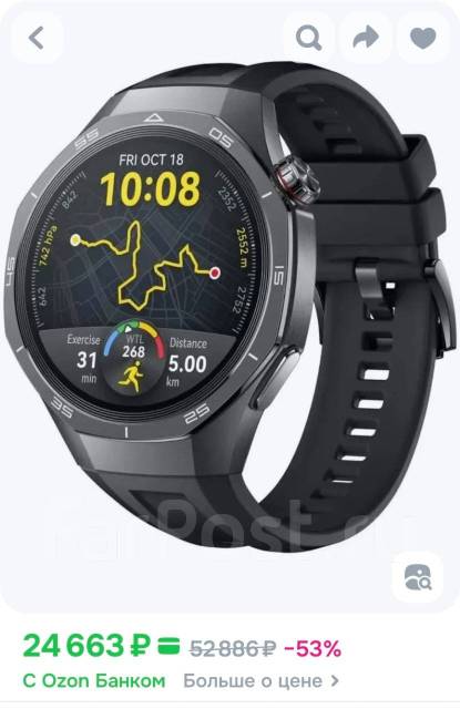 Huawei Watch GT 5 Pro. GPS, NFC, IP68 ����