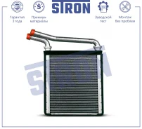 �������� ��������� Stron STH0036 STH0036 ����