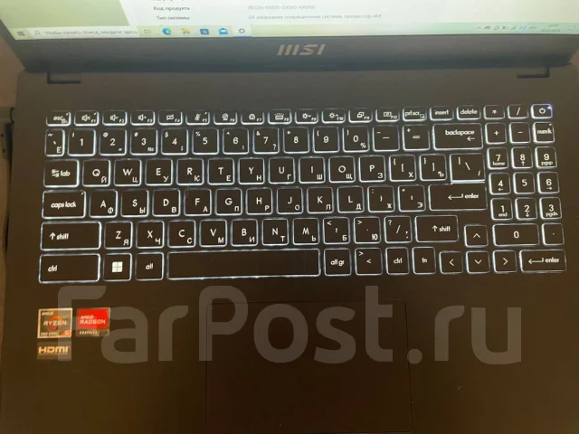 MSI Modern 15 B5M. 15.6", 2,3����, ��� 8 ��, ���� 256���, WiFi: 1, Bluetooth: 1, ����������� �� 1��. ����