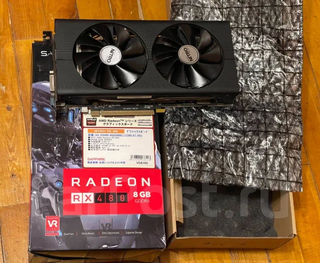 Radeon RX 480 ����