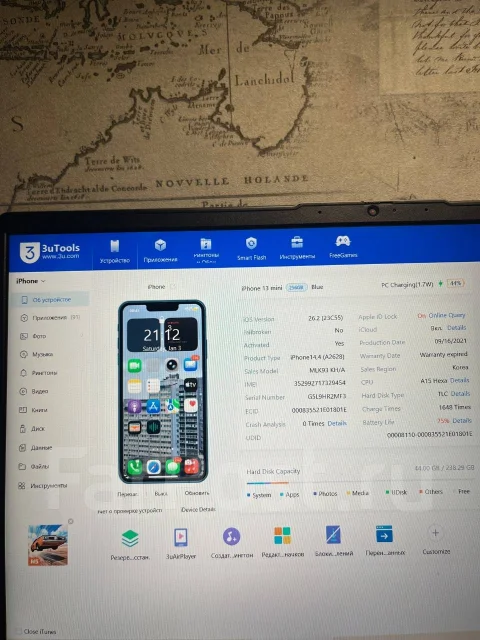 Apple iPhone 13 mini. �/�, 256 ��, �����, 5G ����