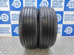 Nexen N'FERA SU4