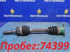 ������ Suzuki Grand Escudo TX92W H27A 2003 [44102-54J00], ����� �������� 4410254J00 ����