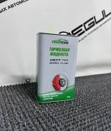 �������� ��������� DOT-4+ GreenCar 910ML GreenCar BF-DOT49 ����