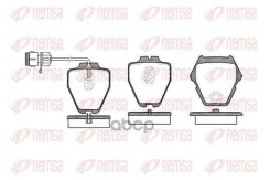 �������� ��������� �������, �������� ������ Remsa ���. 0752.12 075212 ����