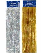 ������ 150�� ������/������� ����