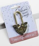 ����� ��������� �� � � ���-3865264 ����