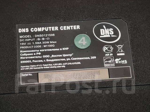 DNS. 10.1", 1,6����, ��� 1024 ��, ���� 160���, WiFi: 1, ����������� �� 1��. ����