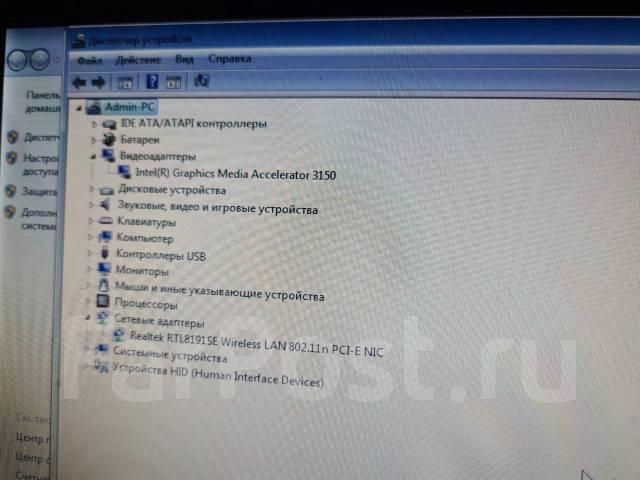 DNS. 10.1", 1,6����, ��� 1024 ��, ���� 160���, WiFi: 1, ����������� �� 1��. ����