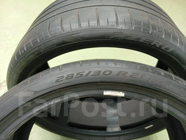 Pirelli P Zero PZ4. ������, 2020 ���, �/�, ����� 30 %. ���������� (������) ����