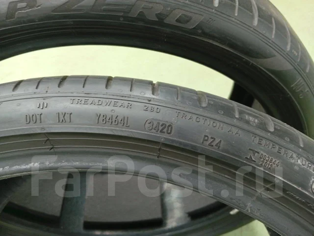 Pirelli P Zero PZ4. ������, 2020 ���, �/�, ����� 30 %. ��� ���� ����
