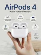 Apple AirPods 4 ����