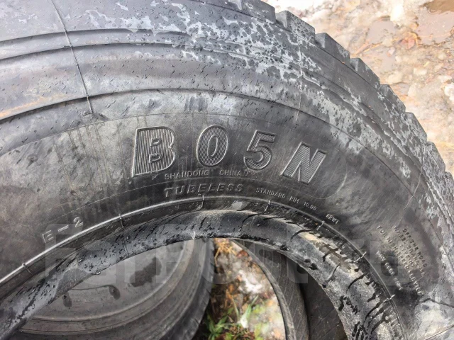Hilo B05N. �����������, �/�, ����� 40 % ����
