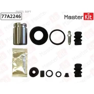 ����������� ��������+������� Smart Forfour/Mitsubishi COLT 04- Masterkit 77A2246 77A2246 ����