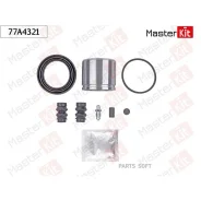 ����������� �������� Honda CR-V III 06- � ������� Masterkit 77A4321 77A4321 ����