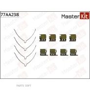 �������� ������������ ��������� ������� Toyota Corolla (_E10_, _E11_) 06-91-11-99-02, AVEN 77AA238 Masterkit 77AA238 77AA238 ����