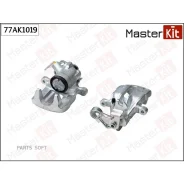 ������� ��������� ������ ������ Audi A4 (8D2, B5) 1994-2001 77AK1019 Masterkit 77AK1019 77AK1019 ����