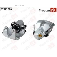 ������� ��������� �������� ����� BMW X3 (E83) 2003-2011, X5 (E53) 2000-2007 77AK1080 Masterkit 77AK1080 77AK1080 ����
