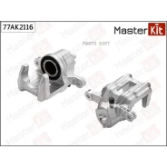 ������� ��������� Honda CR-V 01- ����. ���. Masterkit 77AK2116 77AK2116 ����