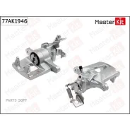 ������� ��������� ���. ����. Ford Mondeo III (B4Y) 2000 - 2007 77AK1946 Masterkit Masterkit 77AK1946 77AK1946 ����