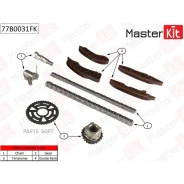 �������� ���� ��� BMW 2.0d N47 06- 77B0031FK Masterkit 77B0031FK 77B0031FK ����