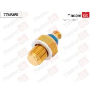 ������, ����������� ����� AUDI A6, VW Passat 97-05 77MS651 Masterkit 77MS651 77MS651 ����