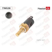 ������ ������. ���. ����. BMW E39/E53 Masterkit 77MS218 77MS218 ����