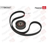 �������� ����� ��� VW Passat (3A5, 35I) 1988 - 1997 77TBK0167 Masterkit 77TBK0167 77TBK0167 ����
