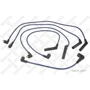 ������� �������������� Mitsubishi Galant 2.0 87-93 Stellox 1038109SX 1038109SX ����
