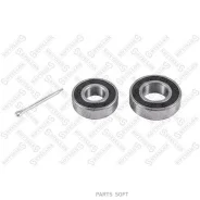 �������� ���������� ������� ���. | ��� | Stellox 4328365SX 4328365SX ����