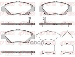 ��������� ������� remsa Remsa ���. 135842 135842 ����