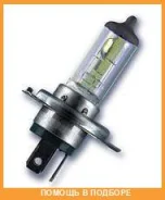 ����� ������������� Osram / 64196 64196 ����