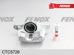 ������� ����. ���. R Fenox ���. CTC5726 CTC5726 ����