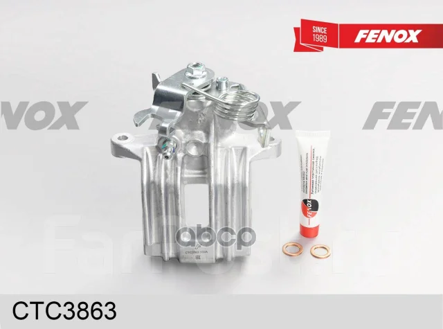������� ��������� Fenox ���. CTC3863 CTC3863 ����