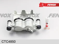 ������� �������� ������ Fenox ���. CTC4850 CTC4850 ����