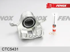 ������� ����. ���. L Fenox ���. CTC5431 CTC5431 ����